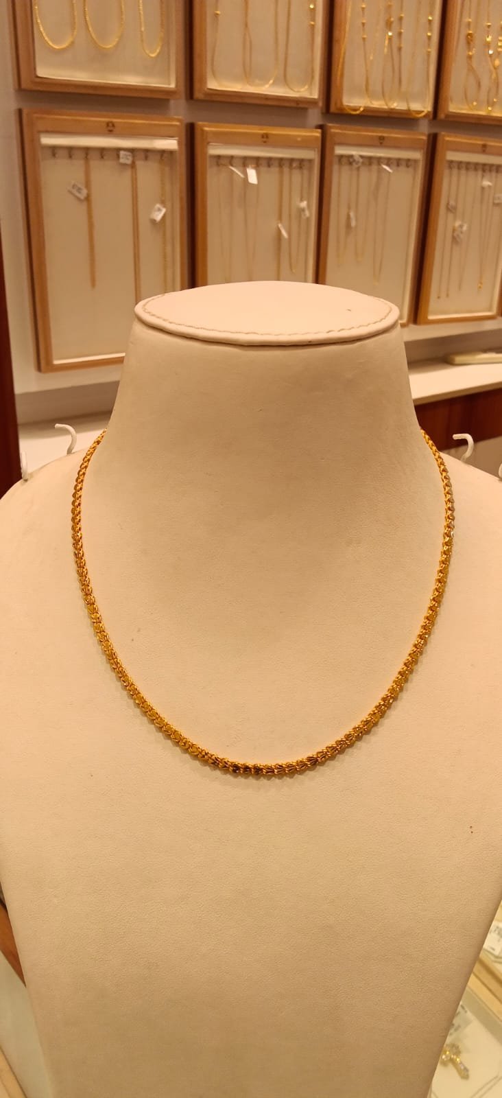 Short Chain